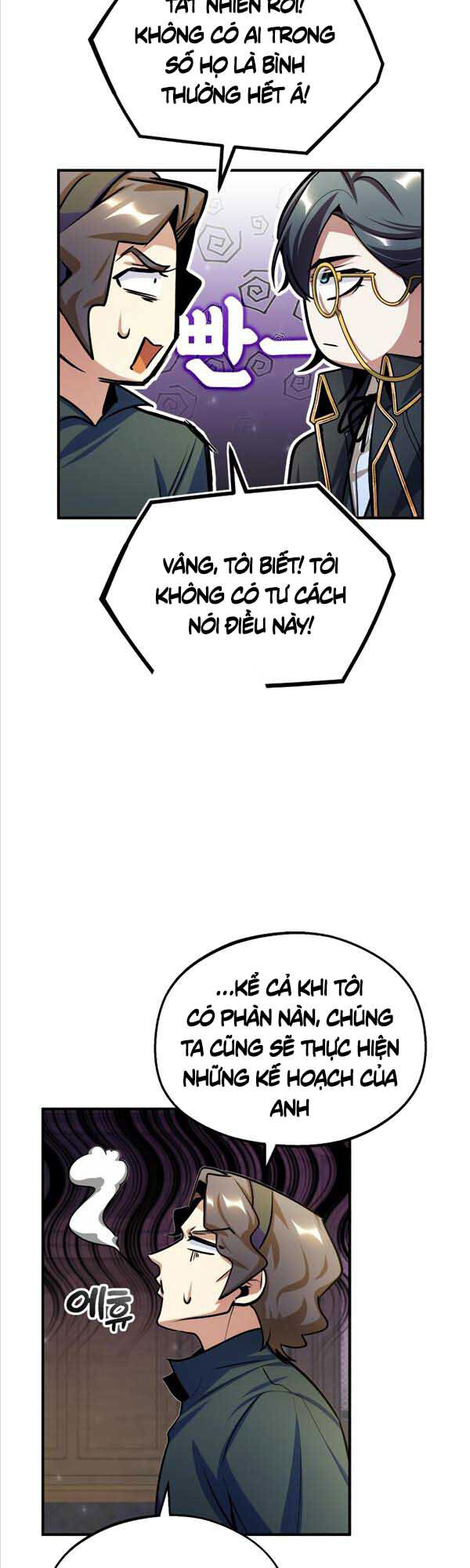 Giáo Sư Gián Điệp Chap 28 - Next Chap 29