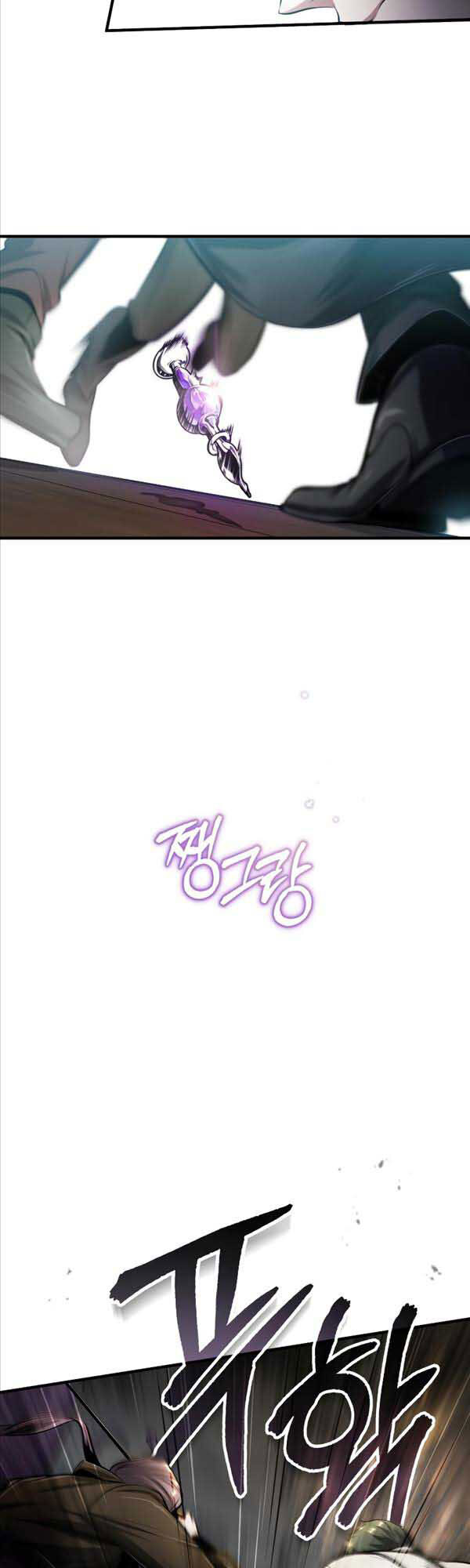 Giáo Sư Gián Điệp Chap 28 - Next Chap 29
