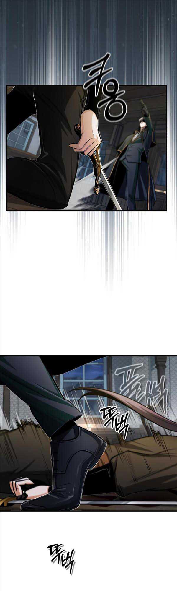 Giáo Sư Gián Điệp Chap 28 - Next Chap 29