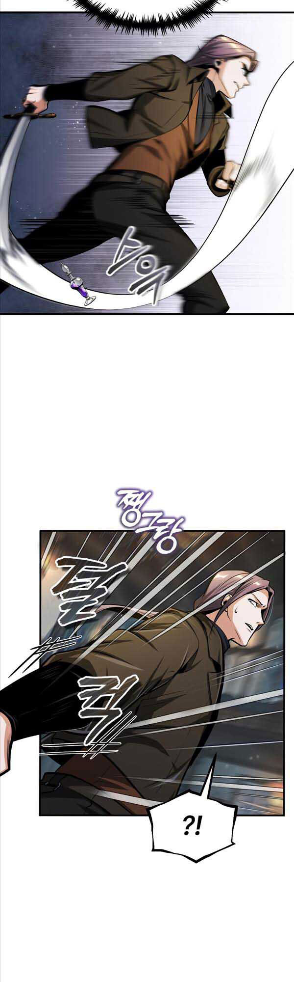 Giáo Sư Gián Điệp Chap 28 - Next Chap 29