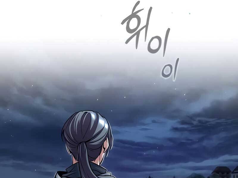 Giáo Sư Gián Điệp Chap 20 - Next Chap 21