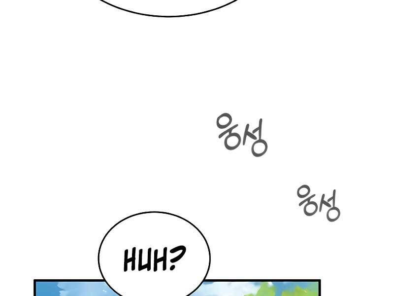 Giáo Sư Gián Điệp Chap 20 - Next Chap 21