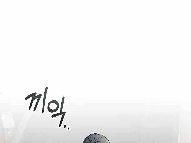 Giáo Sư Gián Điệp Chap 21 - Next Chap 22