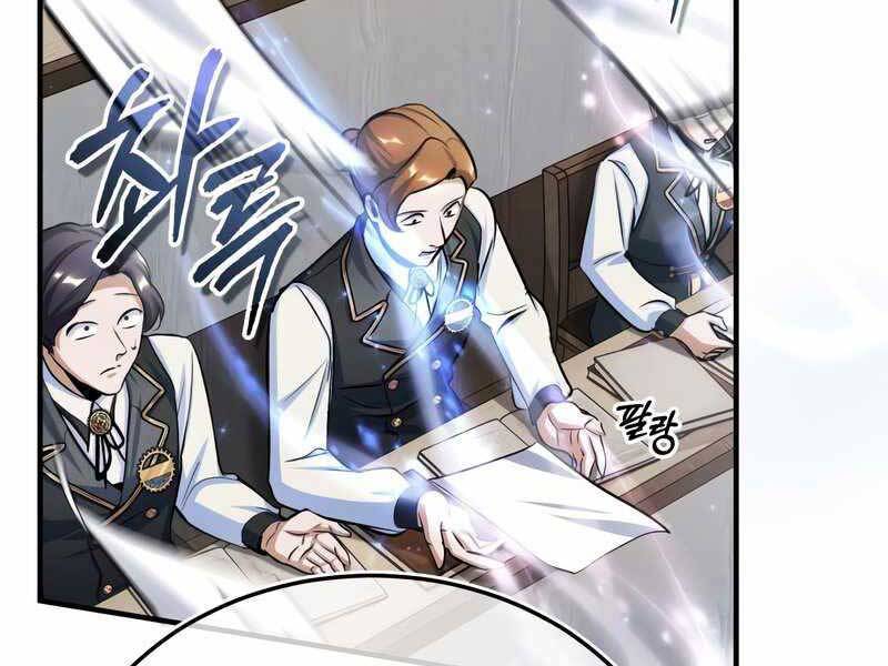 Giáo Sư Gián Điệp Chap 21 - Next Chap 22