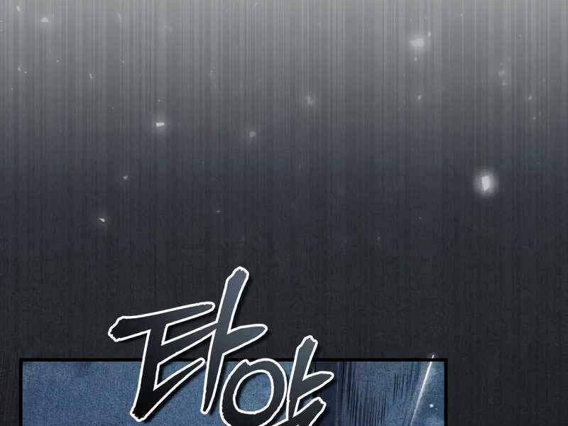 Giáo Sư Gián Điệp Chap 21 - Next Chap 22