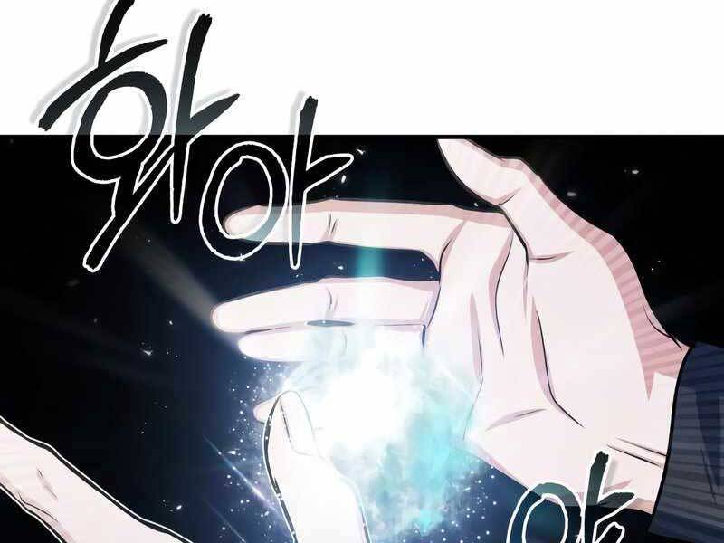 Giáo Sư Gián Điệp Chap 21 - Next Chap 22