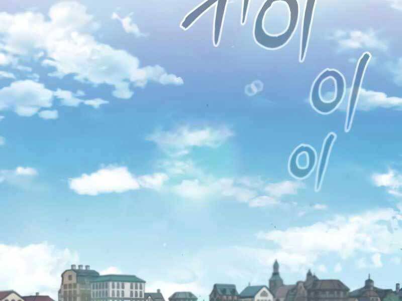 Giáo Sư Gián Điệp Chap 21 - Next Chap 22