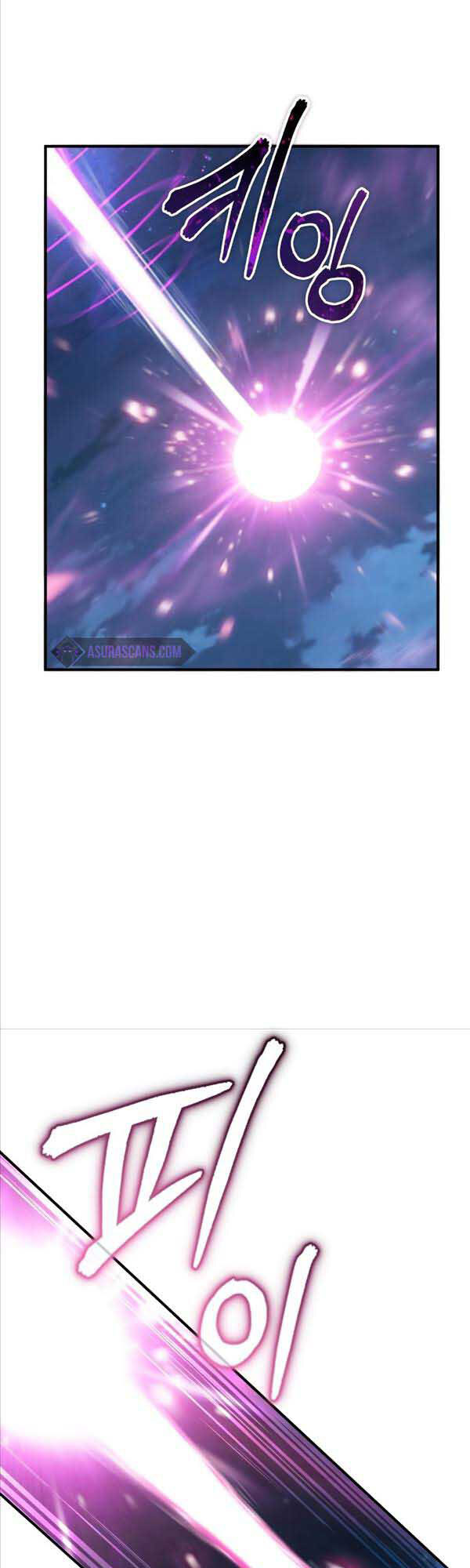 Giáo Sư Gián Điệp Chap 32 - Next Chap 33