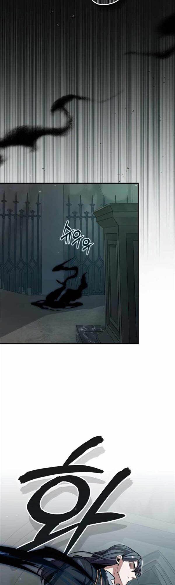 Giáo Sư Gián Điệp Chap 33 - Next Chap 34