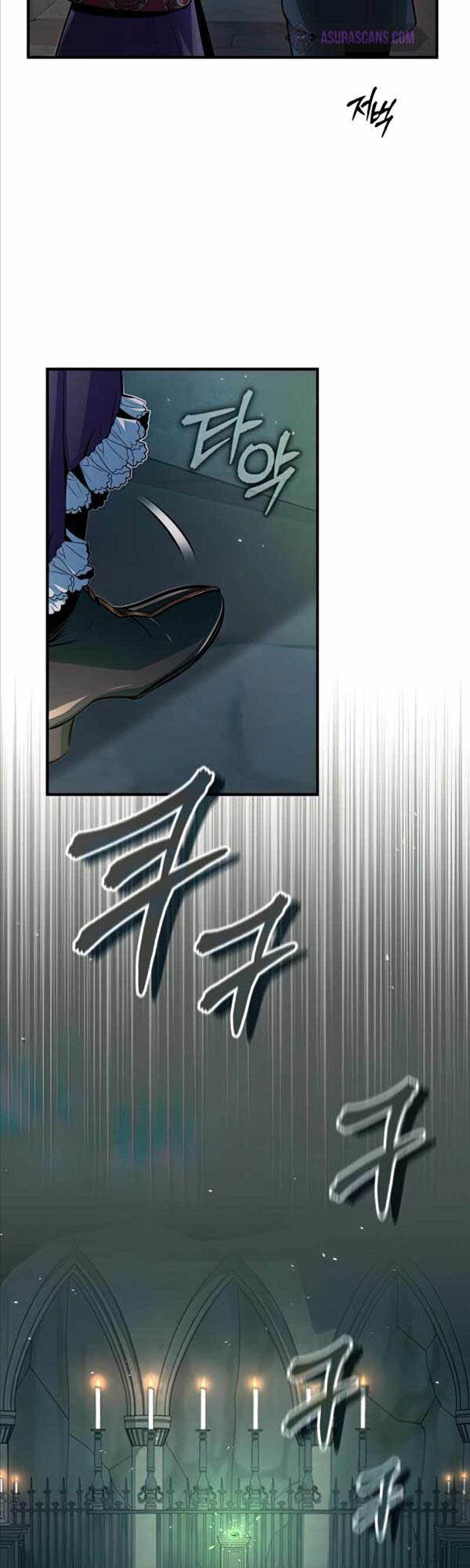 Giáo Sư Gián Điệp Chap 33 - Next Chap 34