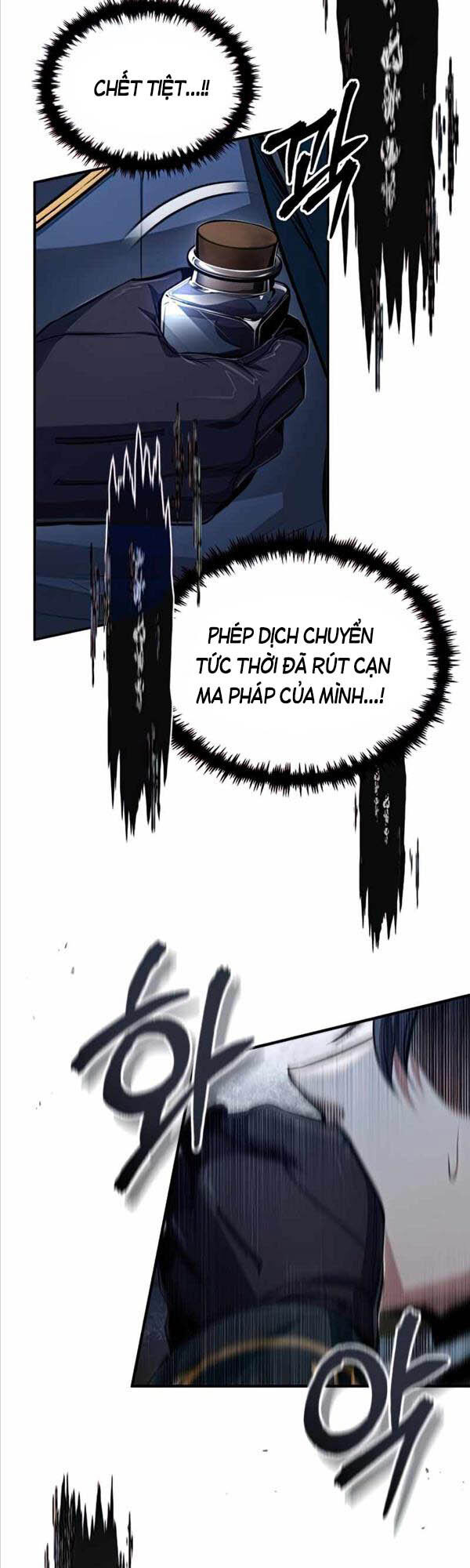 Giáo Sư Gián Điệp Chap 33 - Next Chap 34