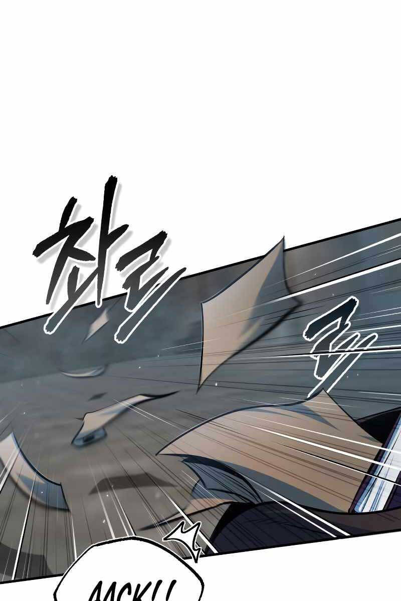 Giáo Sư Gián Điệp Chap 46 - Next Chap 47