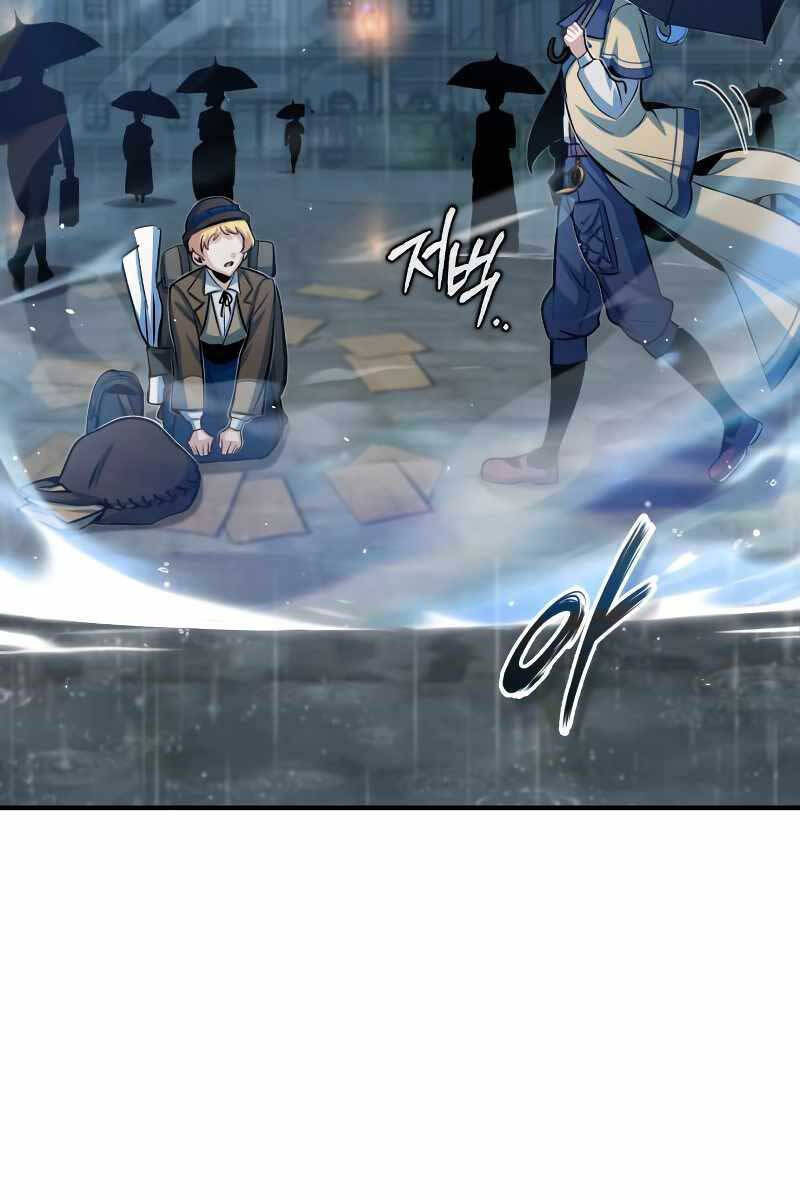 Giáo Sư Gián Điệp Chap 46 - Next Chap 47