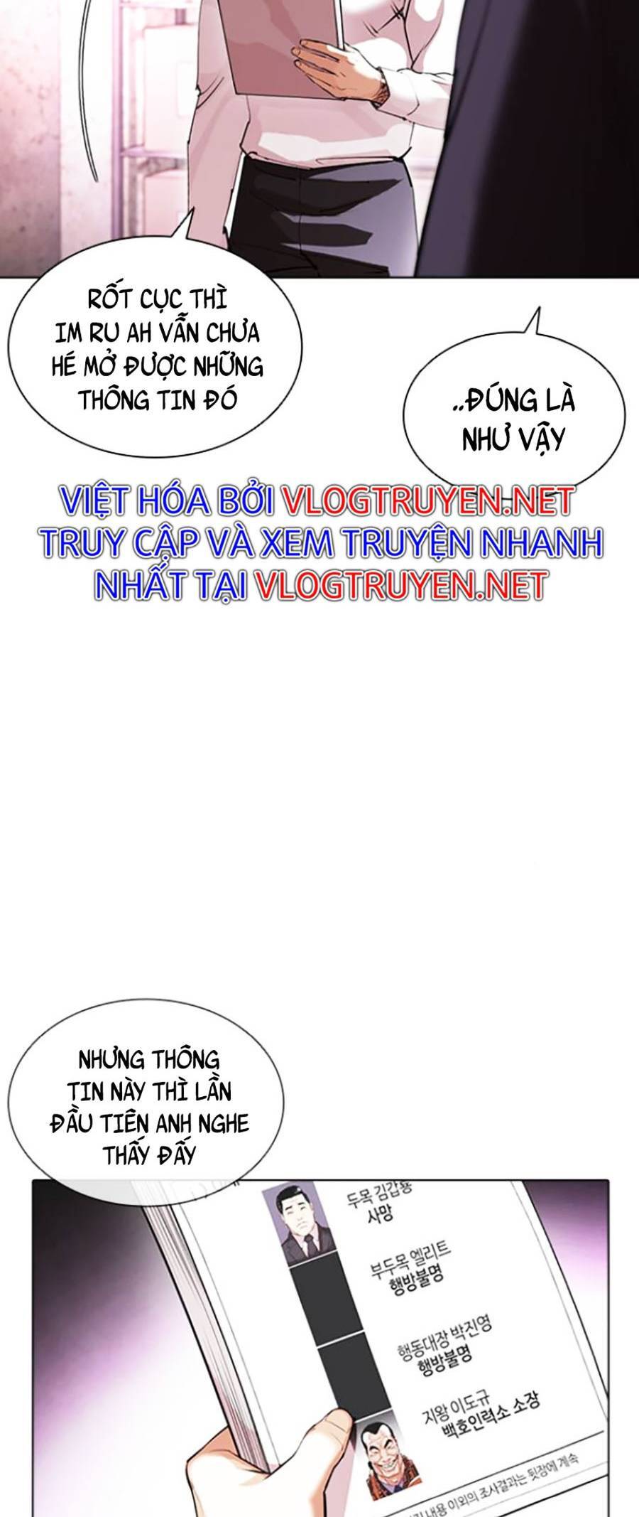 Hoán Đổi Diệu Kỳ Chap 411 - Next Chap 412
