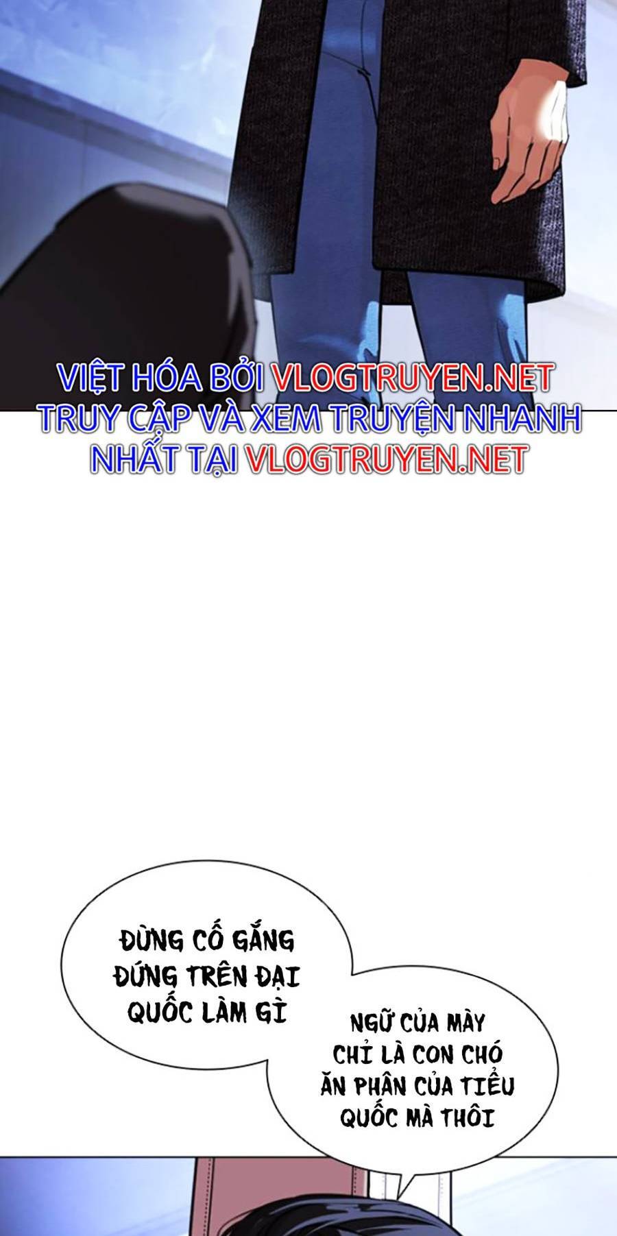 Hoán Đổi Diệu Kỳ Chap 411 - Next Chap 412