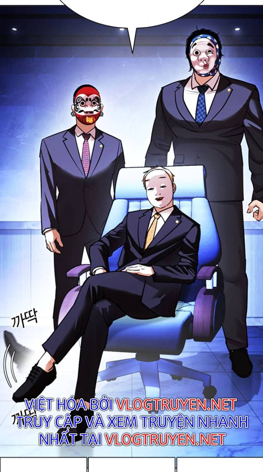 Hoán Đổi Diệu Kỳ Chap 411 - Next Chap 412