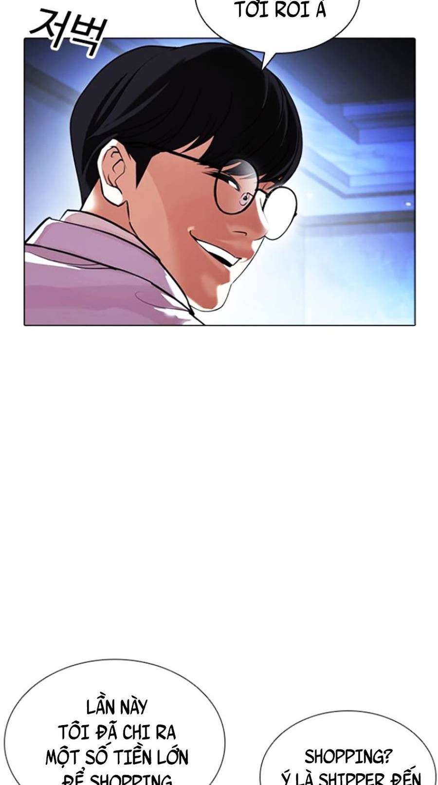 Hoán Đổi Diệu Kỳ Chap 411 - Next Chap 412