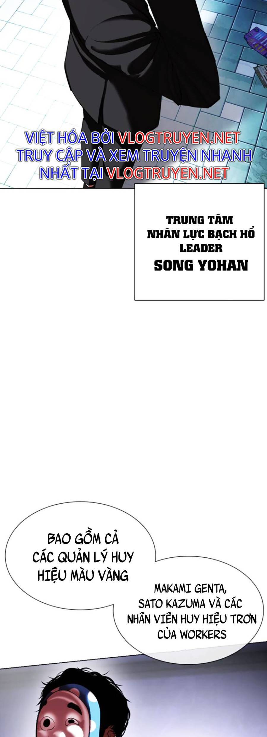 Hoán Đổi Diệu Kỳ Chap 411 - Next Chap 412