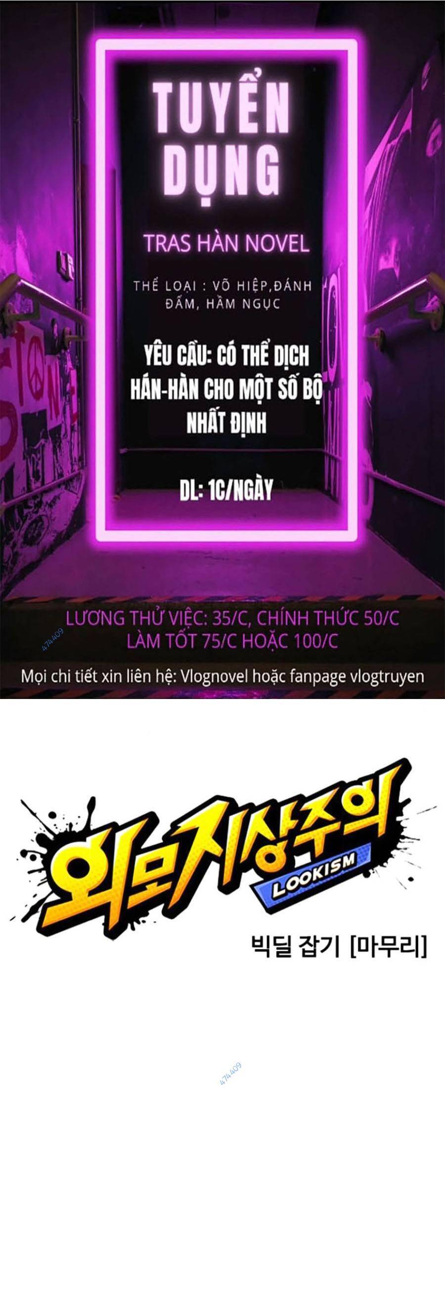 Hoán Đổi Diệu Kỳ Chap 413 - Next Chap 414