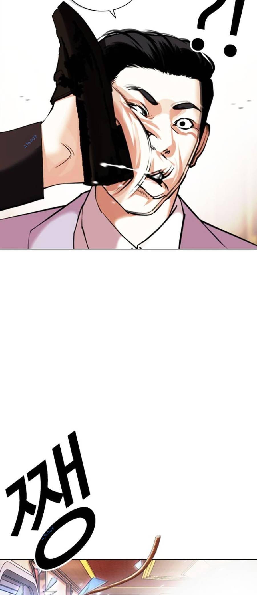 Hoán Đổi Diệu Kỳ Chap 413 - Next Chap 414