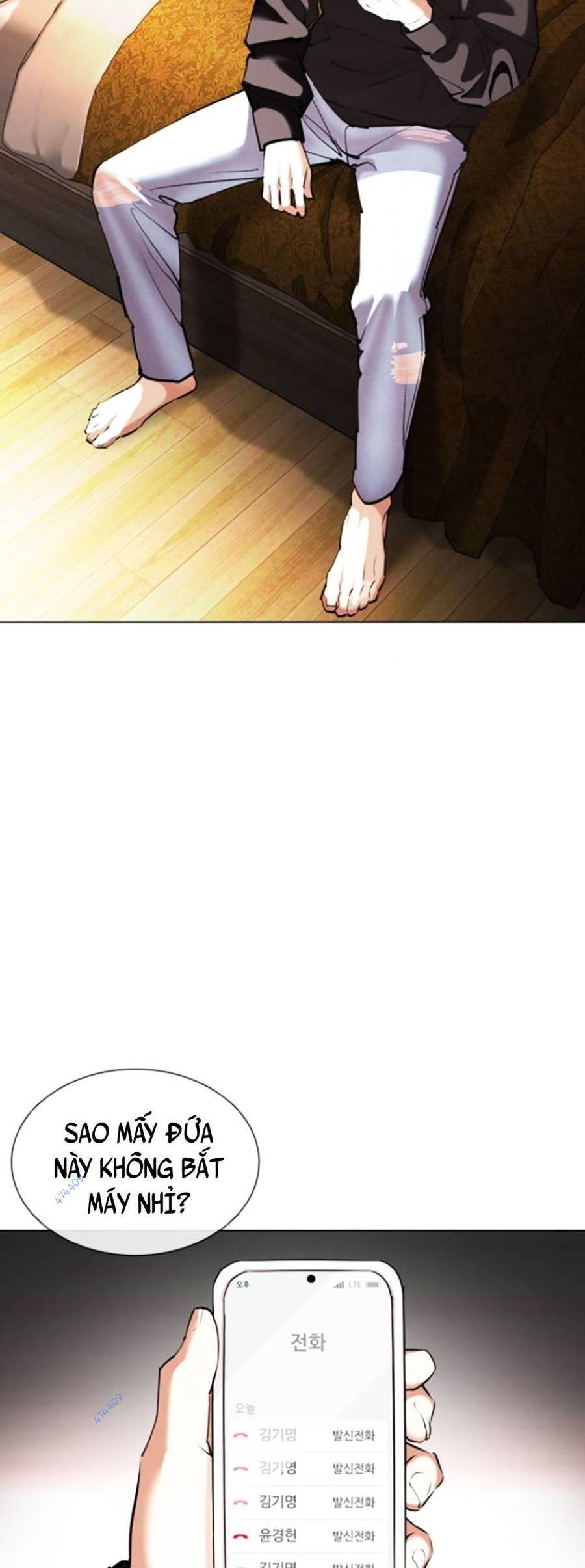 Hoán Đổi Diệu Kỳ Chap 415 - Next Chap 416