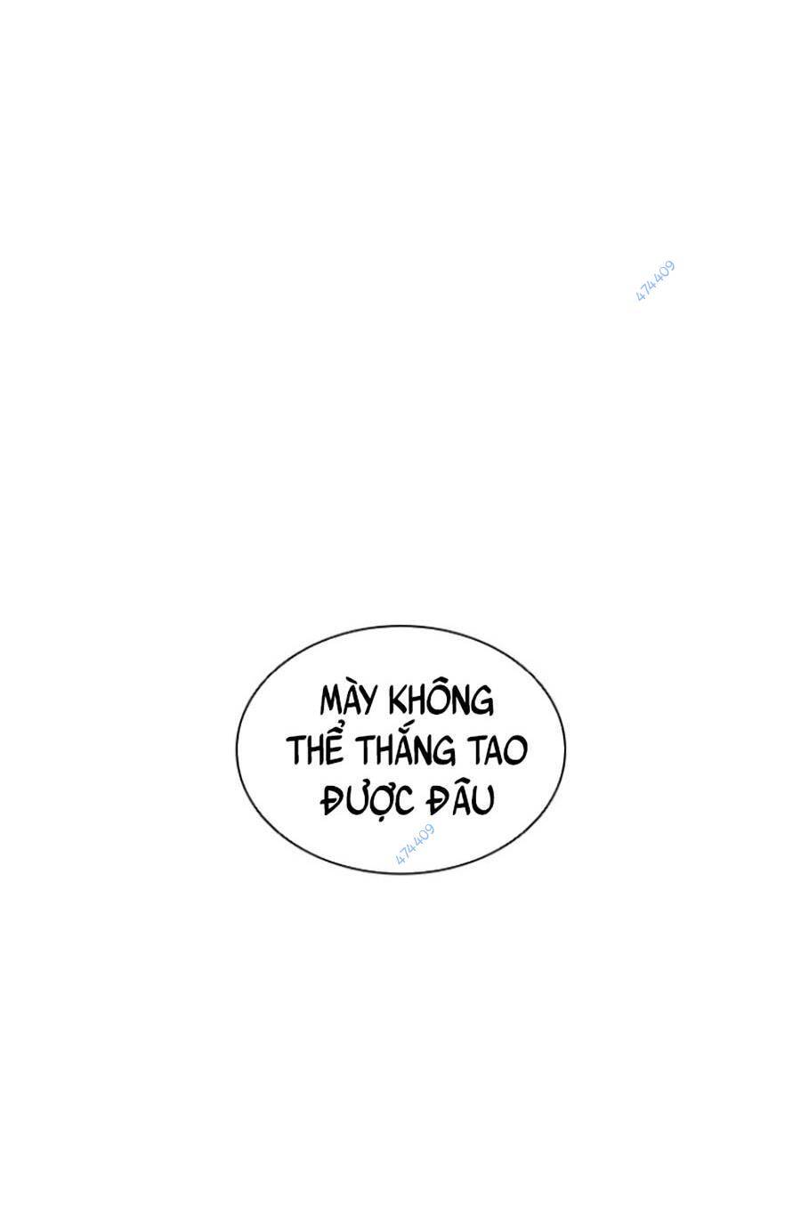 Hoán Đổi Diệu Kỳ Chap 418.5 - Next Chap 419.5