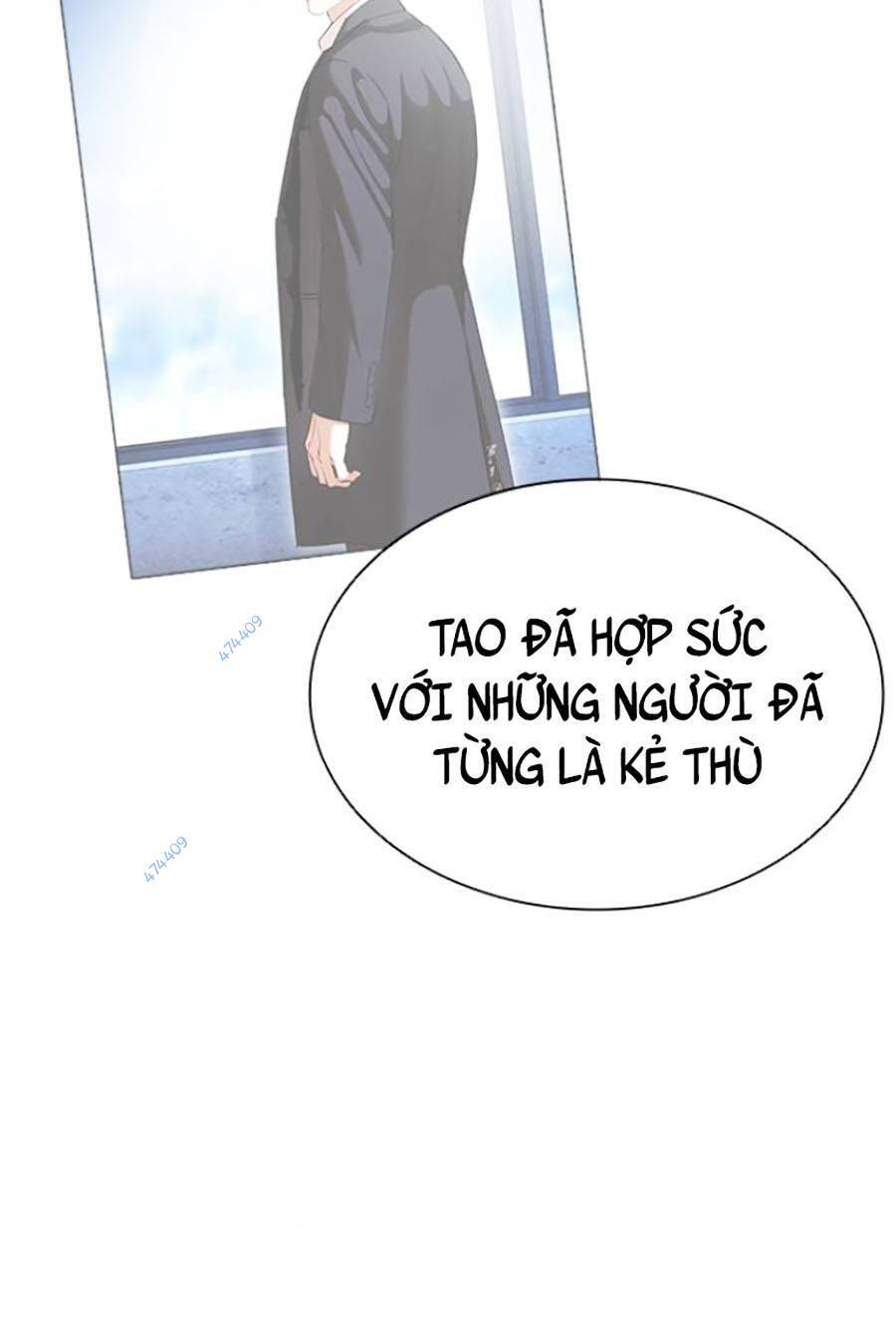 Hoán Đổi Diệu Kỳ Chap 418.5 - Next Chap 419.5