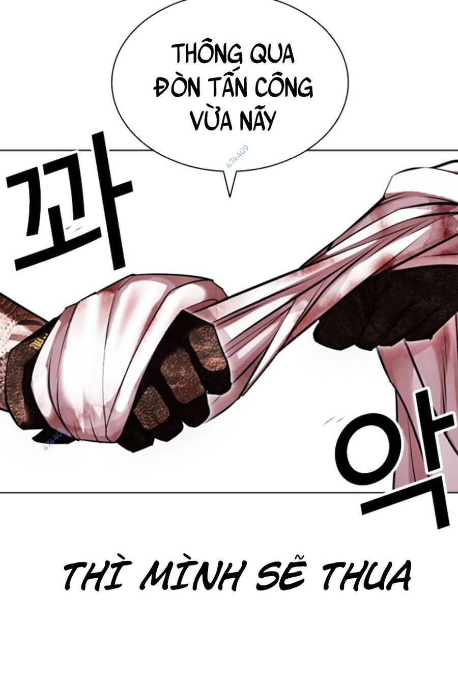 Hoán Đổi Diệu Kỳ Chap 418.5 - Next Chap 419.5