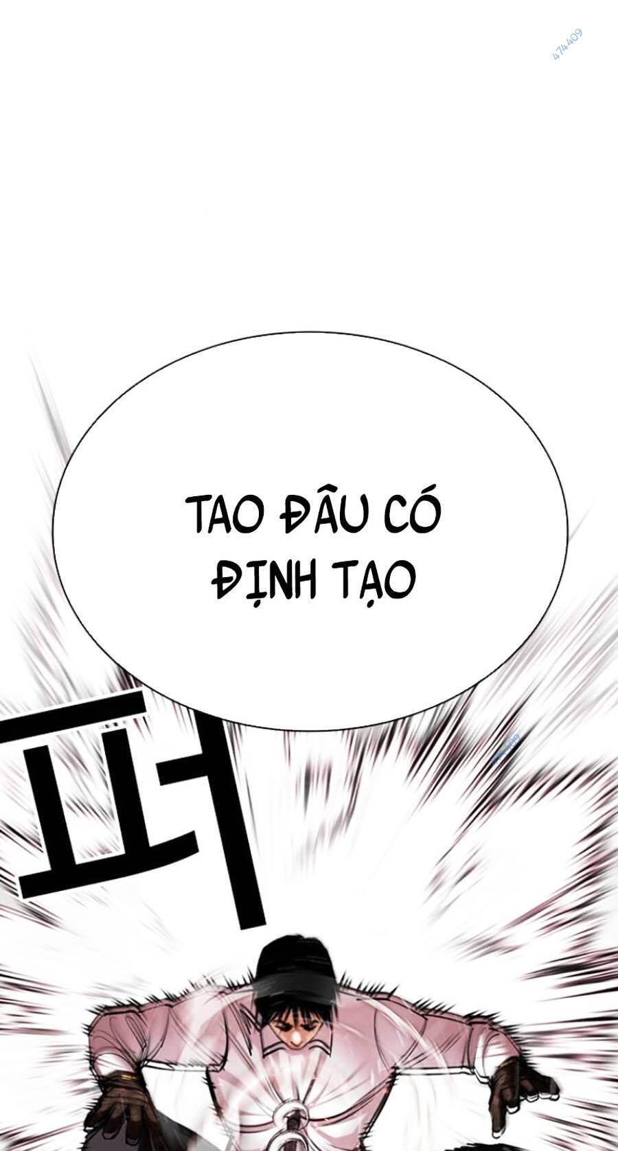 Hoán Đổi Diệu Kỳ Chap 418.5 - Next Chap 419.5