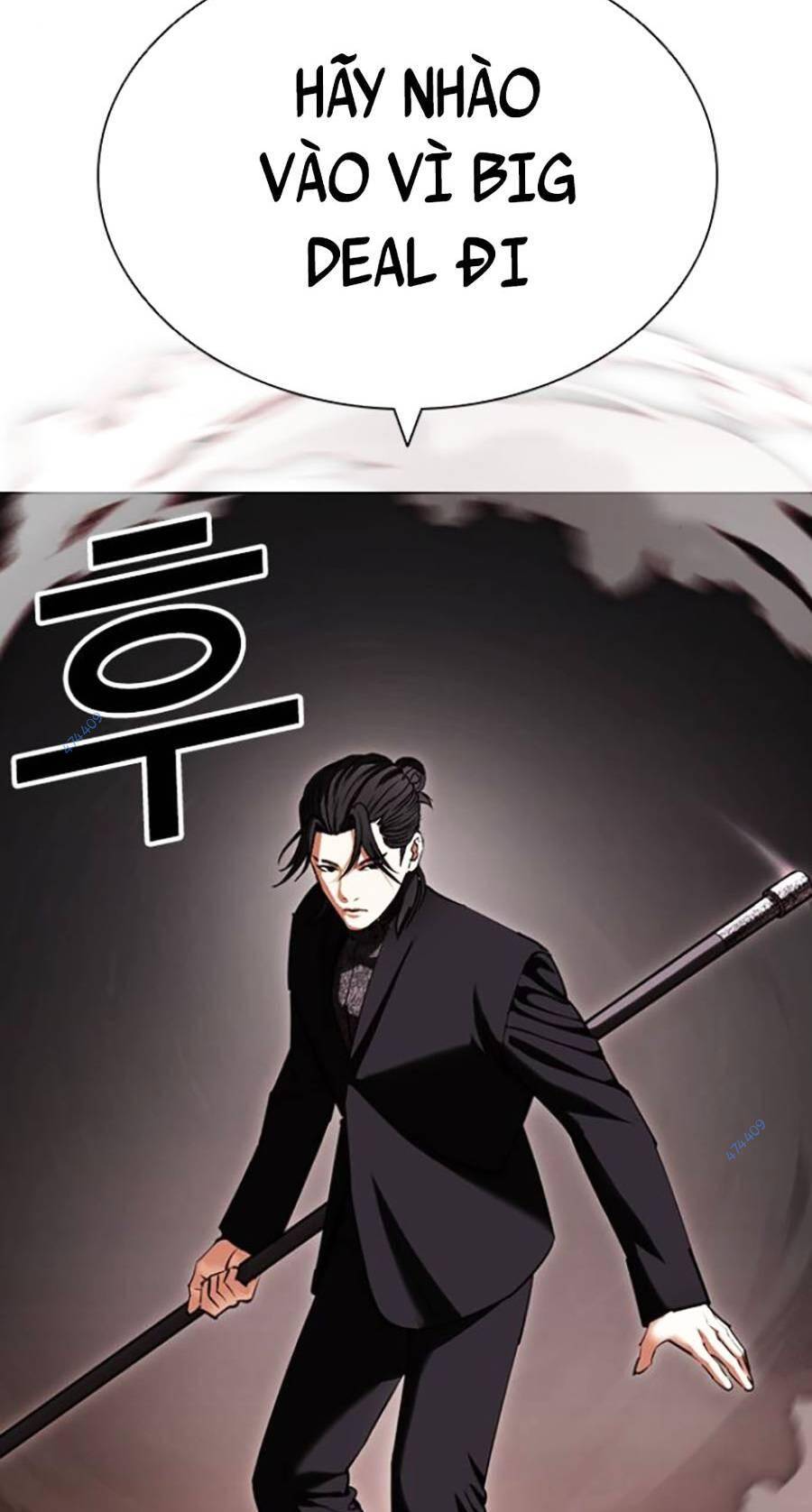 Hoán Đổi Diệu Kỳ Chap 418.5 - Next Chap 419.5