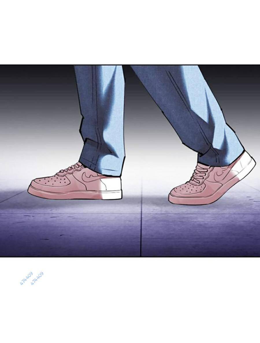 Hoán Đổi Diệu Kỳ Chap 419.5 - Next Chap 420.5