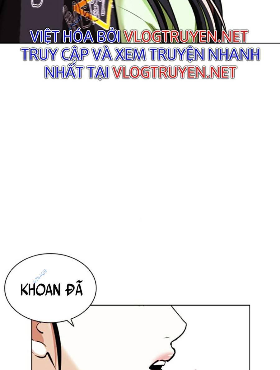 Hoán Đổi Diệu Kỳ Chap 419.5 - Next Chap 420.5