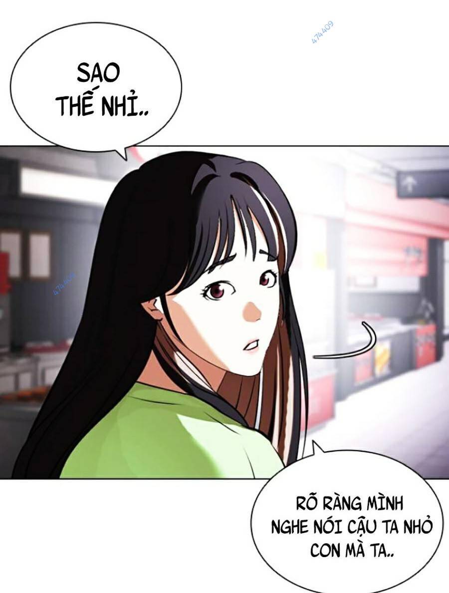 Hoán Đổi Diệu Kỳ Chap 419.5 - Next Chap 420.5