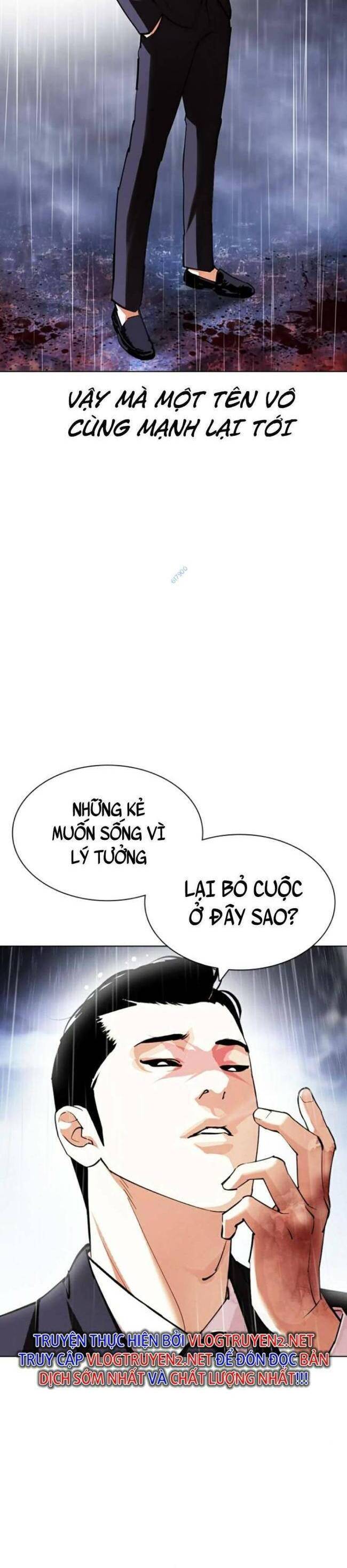 Hoán Đổi Diệu Kỳ Chap 426 - Next Chap 427