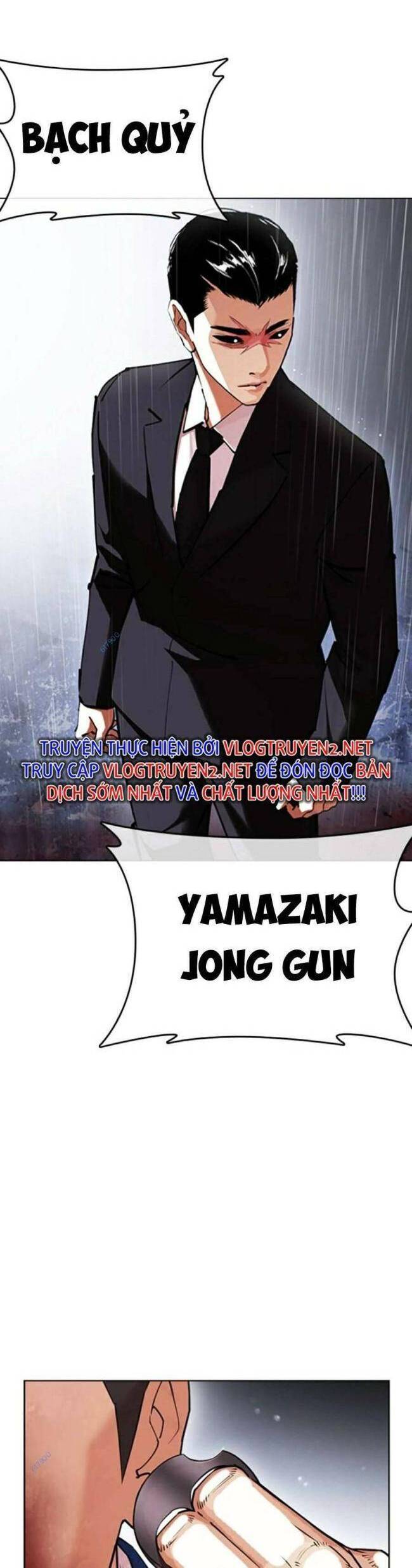 Hoán Đổi Diệu Kỳ Chap 426 - Next Chap 427