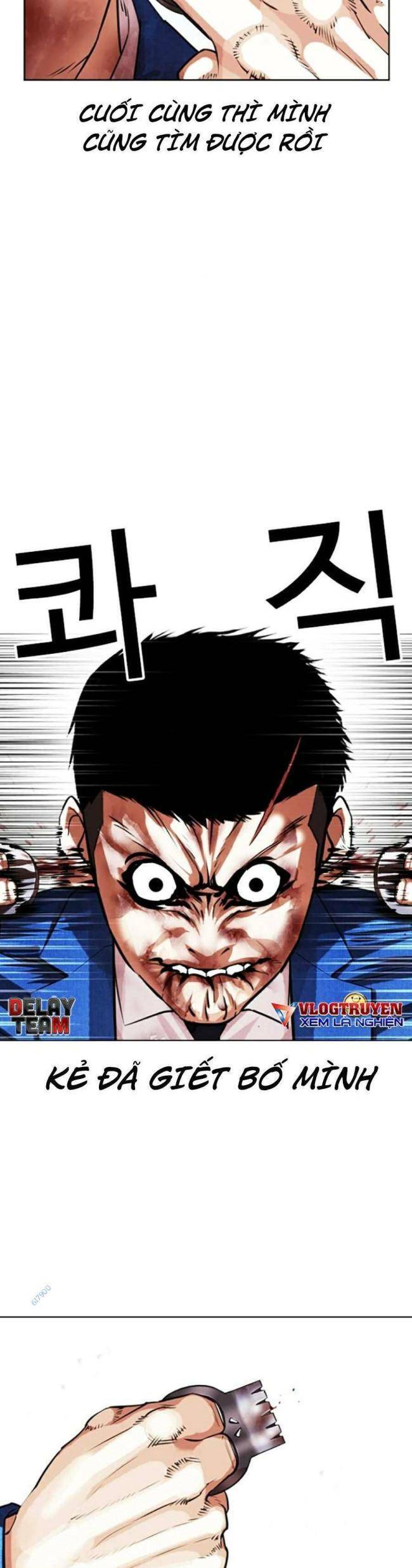 Hoán Đổi Diệu Kỳ Chap 426 - Next Chap 427