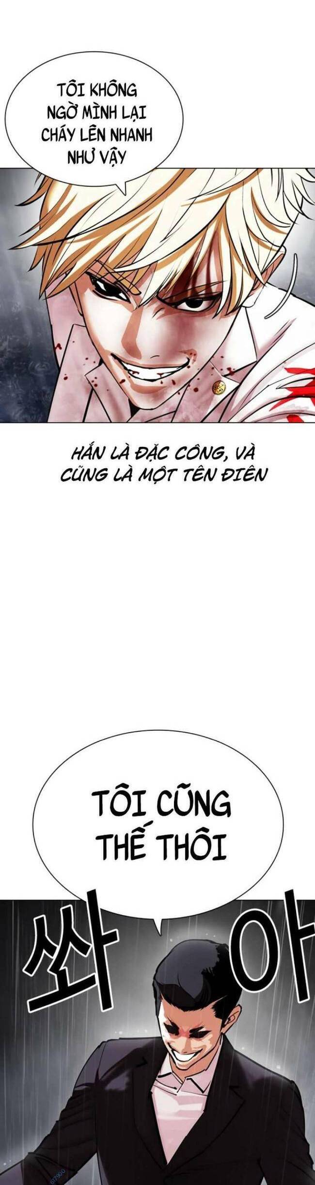 Hoán Đổi Diệu Kỳ Chap 427 - Next Chap 428