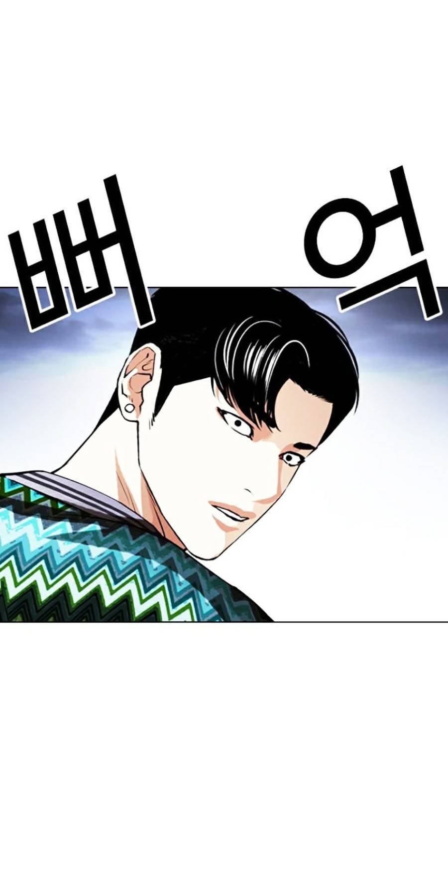 Hoán Đổi Diệu Kỳ Chap 424 - Next Chap 425