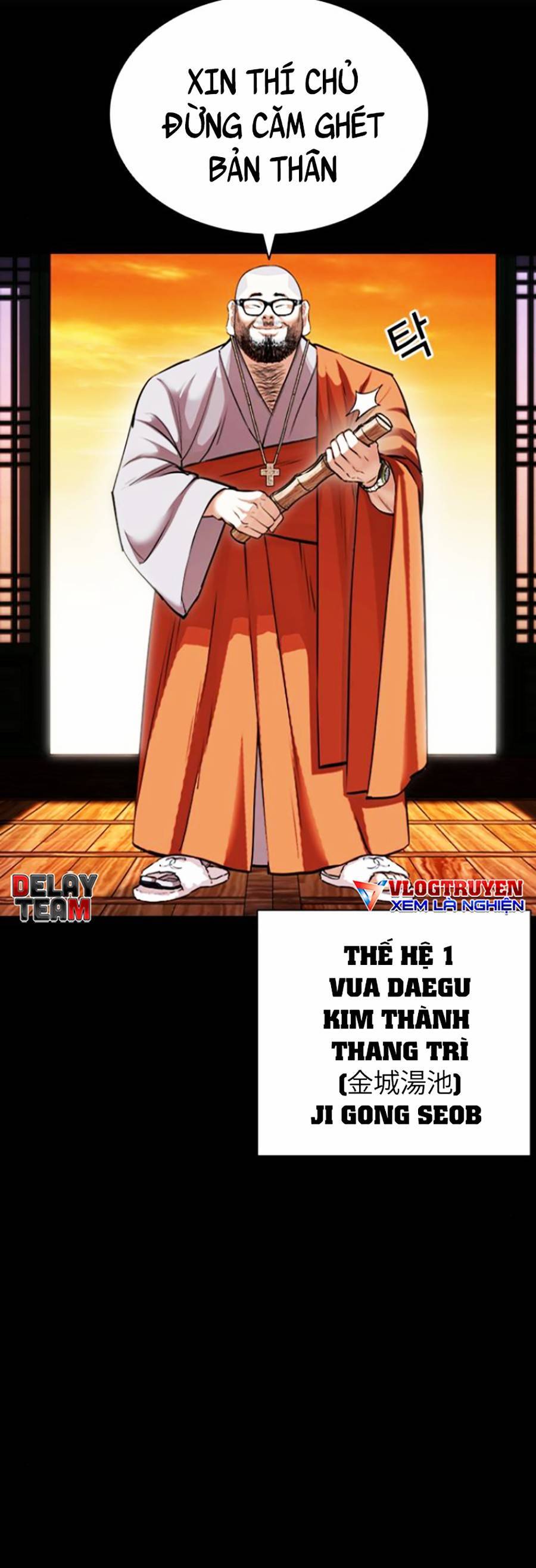 Hoán Đổi Diệu Kỳ Chap 424 - Next Chap 425