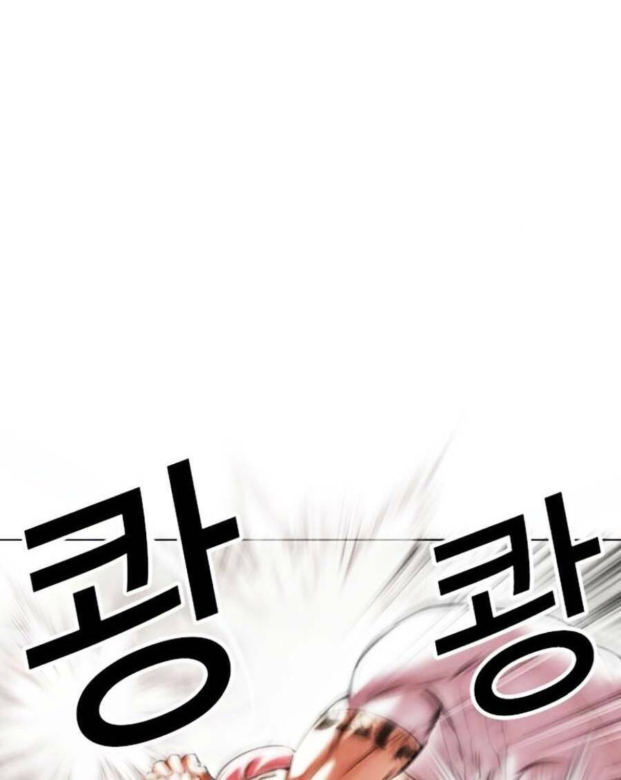 Hoán Đổi Diệu Kỳ Chap 428 - Next Chap 429