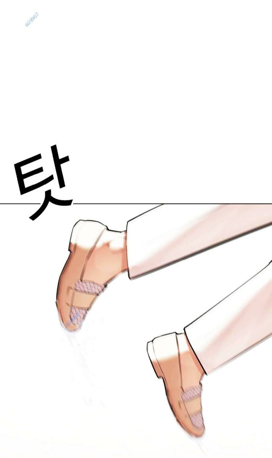 Hoán Đổi Diệu Kỳ Chap 428 - Next Chap 429