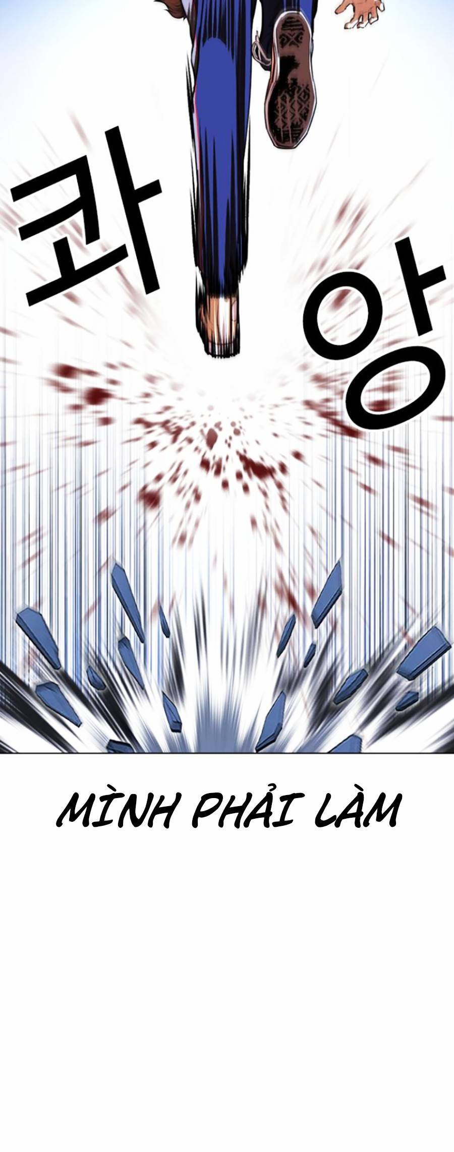 Hoán Đổi Diệu Kỳ Chap 422 - Next Chap 423