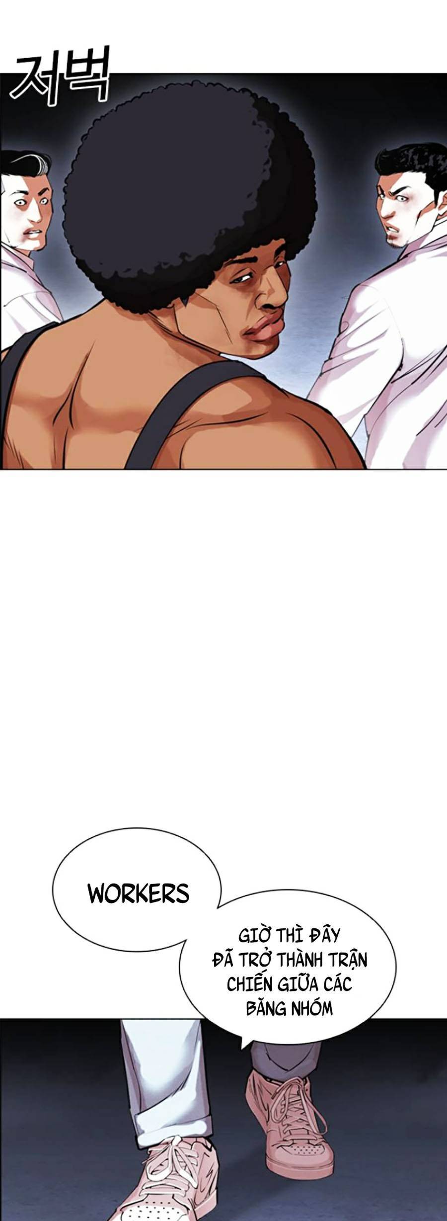 Hoán Đổi Diệu Kỳ Chap 423 - Next Chap 424