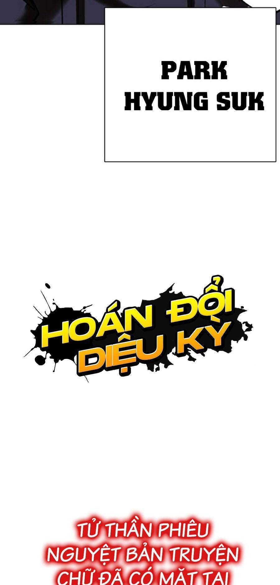Hoán Đổi Diệu Kỳ Chap 423 - Next Chap 424