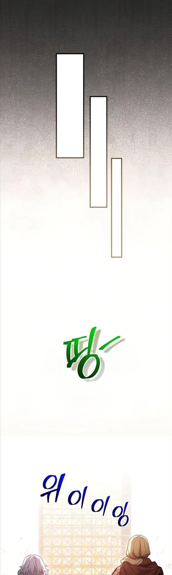 Luân Hồi Khốn Khiếp Chap 40 - Next Chap 41