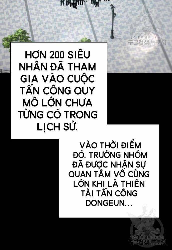 Cuộc Chiến Siêu Nhân Chap 27 - Next Chap 28