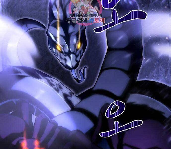 Cuộc Chiến Siêu Nhân Chap 14 - Next Chap 15