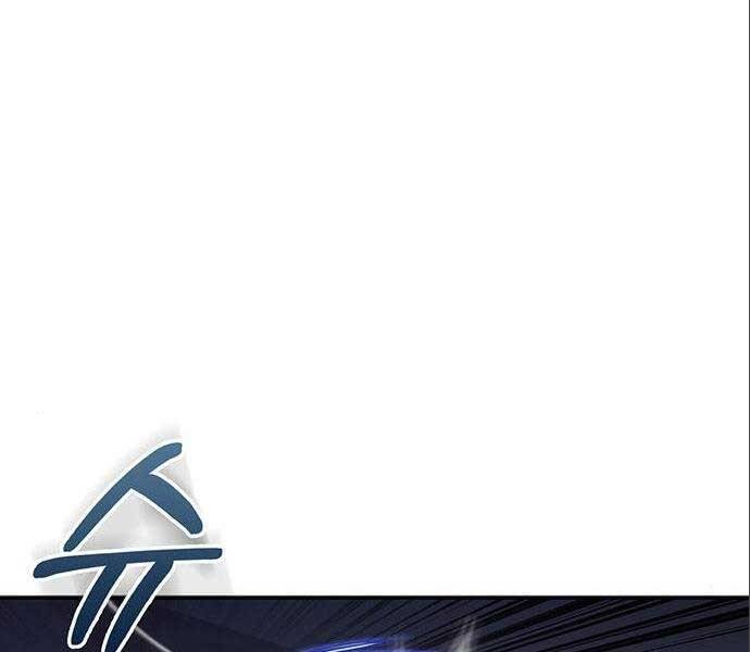 Cuộc Chiến Siêu Nhân Chap 14 - Next Chap 15