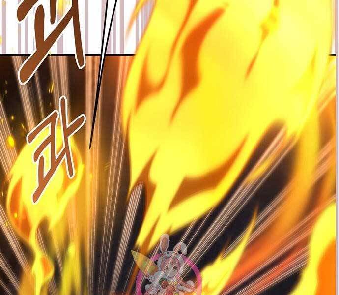 Cuộc Chiến Siêu Nhân Chap 14 - Next Chap 15
