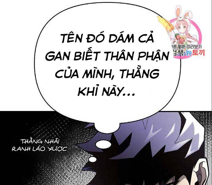 Cuộc Chiến Siêu Nhân Chap 14 - Next Chap 15